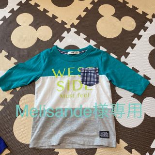 エムピーエス(MPS)のMelisande様専用　MPSシャツ(Tシャツ/カットソー)