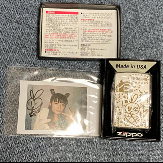 BiSH リンリン 完全受注生産 zippo