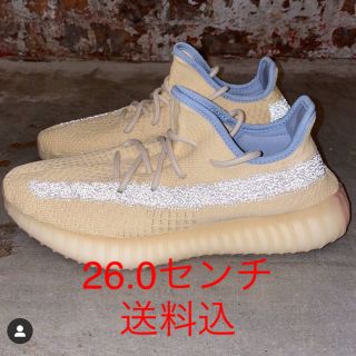 アディダス(adidas)のYEEZY BOOST 350 V2 (スニーカー)