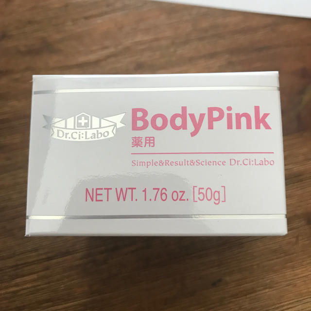 Dr.Ci Labo(ドクターシーラボ)の新品 ドクターシーラボ 薬用ボディピンク コスメ/美容のスキンケア/基礎化粧品(オールインワン化粧品)の商品写真