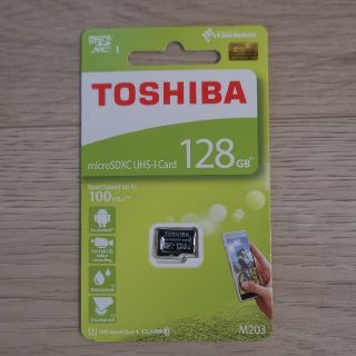 トウシバ(東芝)の新品未使用 東芝 microSD 128GB(その他)