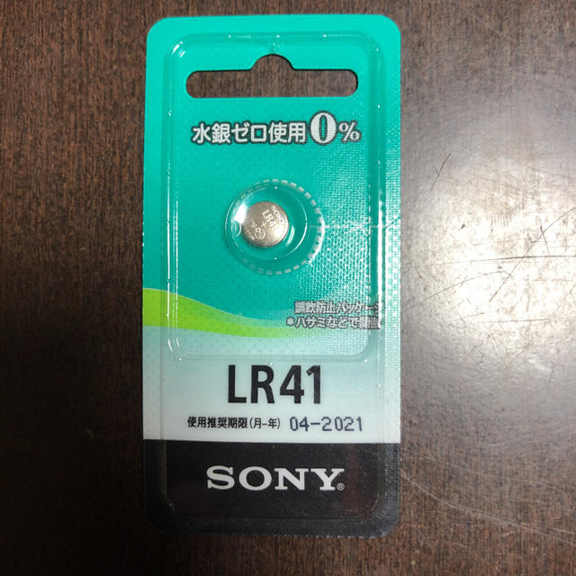 SONY(ソニー)のアルカリボタン電池　LR41 スマホ/家電/カメラの生活家電(その他)の商品写真