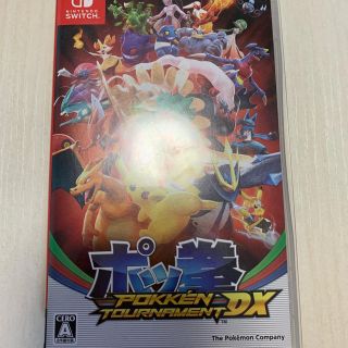 ポケモン(ポケモン)のポッ拳 POKKEN TOURNAMENT DX Switch(家庭用ゲームソフト)