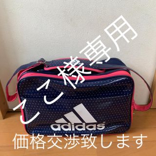 アディダス(adidas)のadidas  スポーツバック(その他)