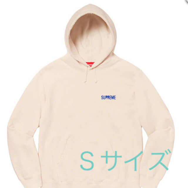 贅沢 restless supreme - Supreme youth sweatshirt hooded パーカー