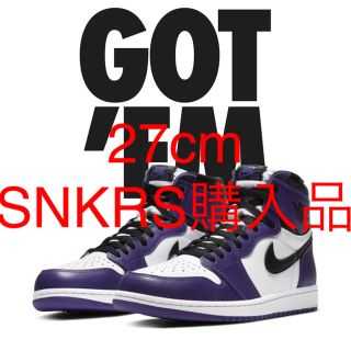 ナイキ(NIKE)のNIKE AIR JORDAN 1 パープル(スニーカー)