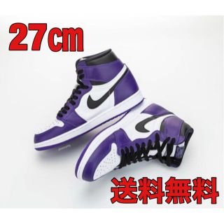 ナイキ(NIKE)のNIKE AIR JORDAN 1 COURT PURPLE(スニーカー)