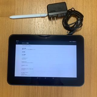 JUST SYSTEMS スマイルゼミ アンドロイド タブレット(タブレット)
