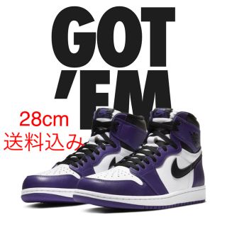 ナイキ(NIKE)のNIKE AIR Jordan1 high court purple 28cm(スニーカー)