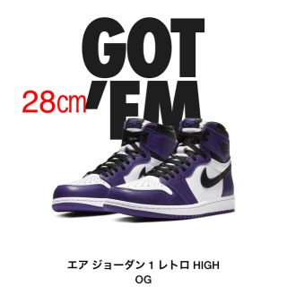 ナイキ(NIKE)のJORDAN1 Court Purple(スニーカー)