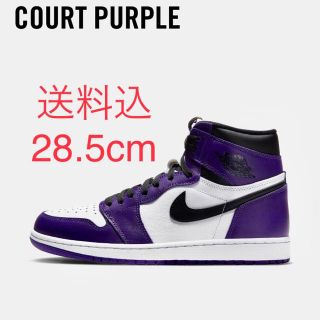 ナイキ(NIKE)の【28.5㎝】AIRJORDAN1 RETRO COURT PURPLE (スニーカー)