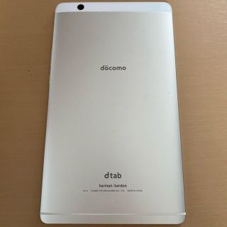 エヌティティドコモ(NTTdocomo)のd tab (タブレット)