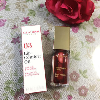 クラランス(CLARINS)の【まとめ買い割引き】クラランス リップオイル 03 レッドベリー(リップグロス)