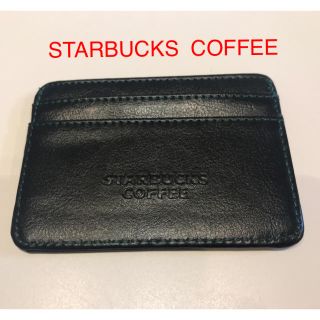 スターバックスコーヒー(Starbucks Coffee)の【未使用】レア　☆スターバックス☆本革製   カードケース　お値下げ即購入OK(名刺入れ/定期入れ)