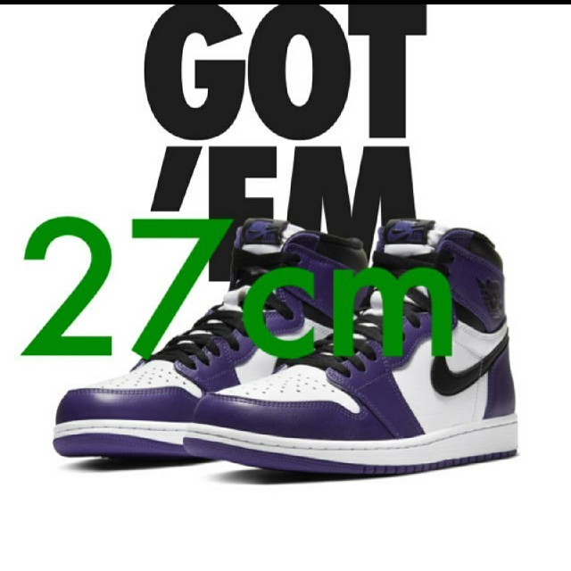 27.0cm  NIKE AIR JORDAN 1 COURT PURPLE