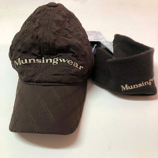 マンシングウェア(Munsingwear)のMunsingWear 帽子　ヘアバンド付き　タグ付き　フリーサイズ(キャップ)