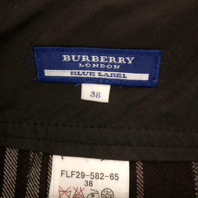 BURBERRY(バーバリー)のBurberry レディースのスカート(ミニスカート)の商品写真