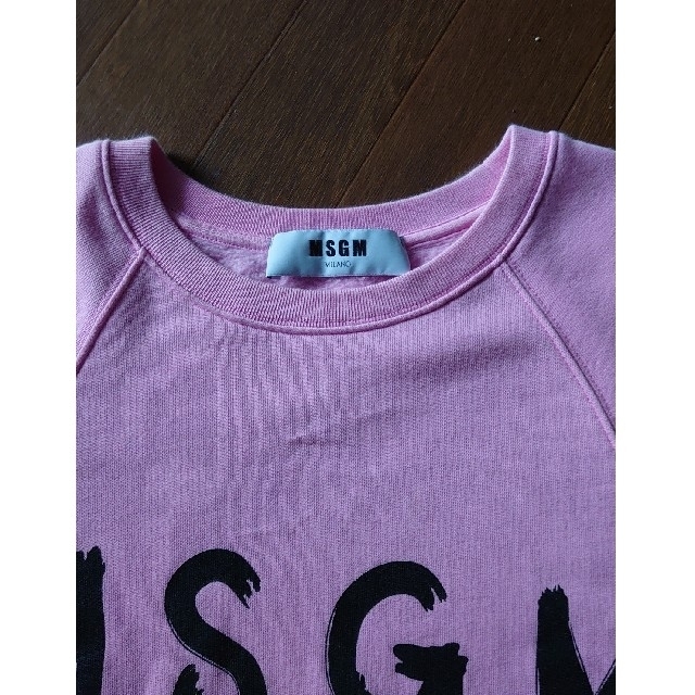 MSGM(エムエスジイエム)の★★MSGM★★ レディースのトップス(トレーナー/スウェット)の商品写真