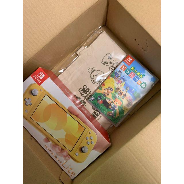 新品未開封 Switch Lite　イエロー　どうぶつの森　セット