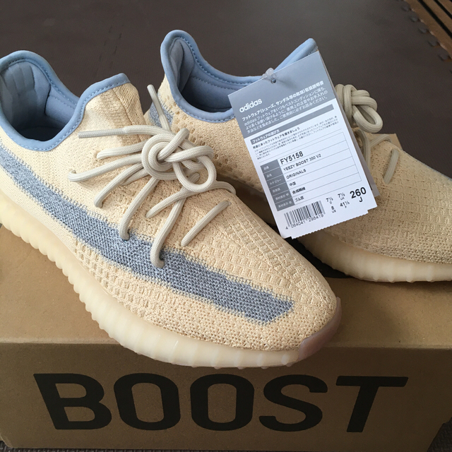 【26cm】YEEZY BOOST 350 V2 “LINEN”