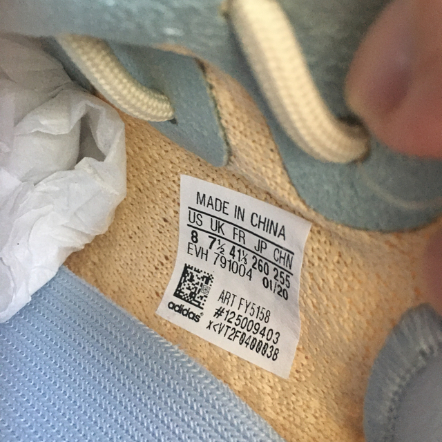 【26cm】YEEZY BOOST 350 V2 “LINEN”