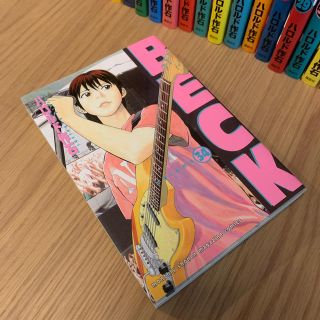 コウダンシャ(講談社)の【ww様専用】ＢＥＣＫ 27巻〜34巻(少年漫画)