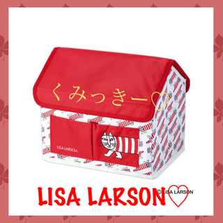 リサラーソン(Lisa Larson)のマイキーのハウス形 収納BOX🌺(ケース/ボックス)