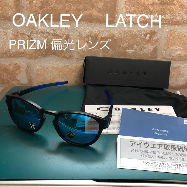 Oakley(オークリー)のoakley latch オークリー ラッチ 偏光レンズ 新品 スポーツ/アウトドアのフィッシング(ウエア)の商品写真