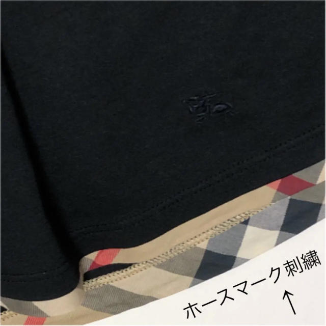 BURBERRY(バーバリー)のバーバリー フレア スカート 160 チェック セリーヌ グッチ ラルフローレン キッズ/ベビー/マタニティのキッズ服女の子用(90cm~)(スカート)の商品写真