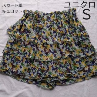 UNIQLO/ユニクロ☆個性的 キュロット 花柄 スカパン スカート パンツ M