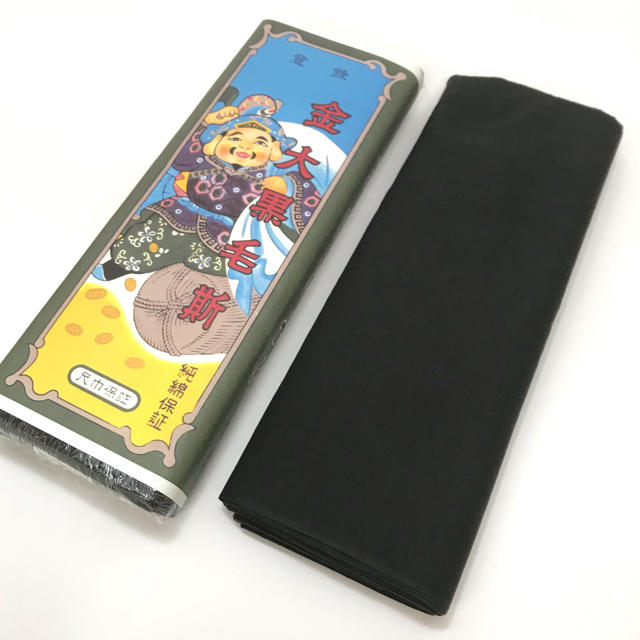 ネオブライス シーキングアペレス 未開封品 ネオブライス シーキングアペレス 未開封品