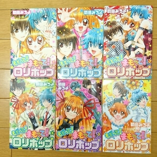 講談社 もどって まもって ロリポップ 1 6の通販 By Kyomm S Shop コウダンシャならラクマ 講談社 もどって まもって ロリポップ 1 6の通販 By Kyomm S Shop コウダンシャならラクマ
