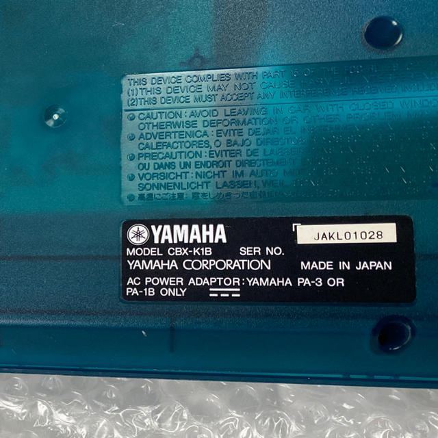 YAMAHA MIDIキーボード CBX-K1 入力用キーボード 37鍵 2