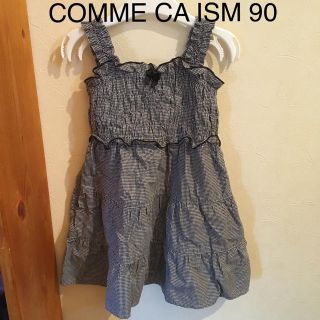 コムサイズム(COMME CA ISM)のワンピース　90(ワンピース)