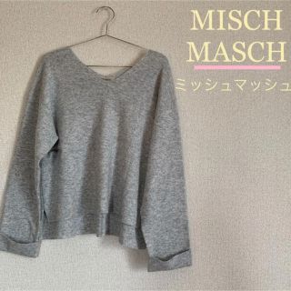 ミッシュマッシュ(MISCH MASCH)のMISCH MASCH♡ゆるトップス(カットソー(長袖/七分))