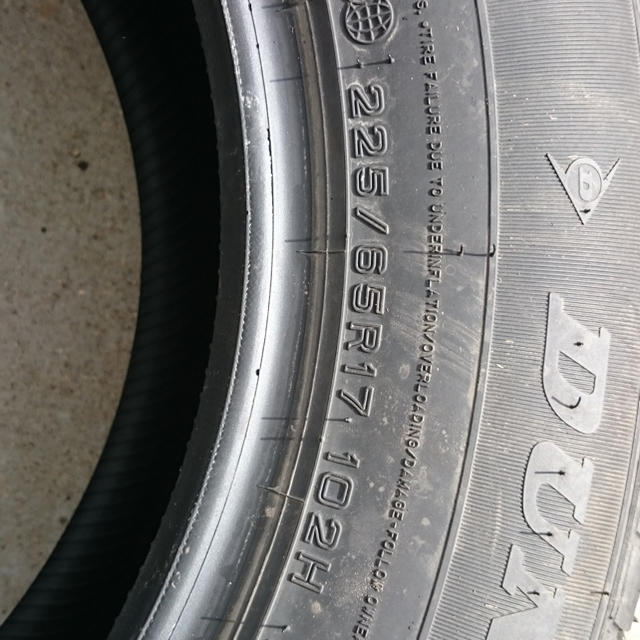 DUNLOP(ダンロップ)のDUNLOP GRANDTREK ST30 225/65R17 自動車/バイクの自動車(タイヤ)の商品写真