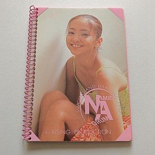 安室奈美恵　リングノート(女性タレント)