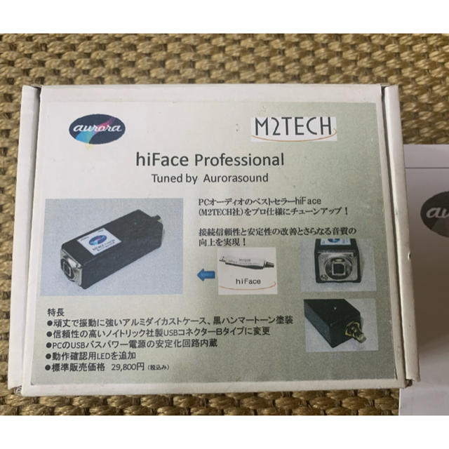 hi face professional hiface 楽器のDTM/DAW(オーディオインターフェイス)の商品写真