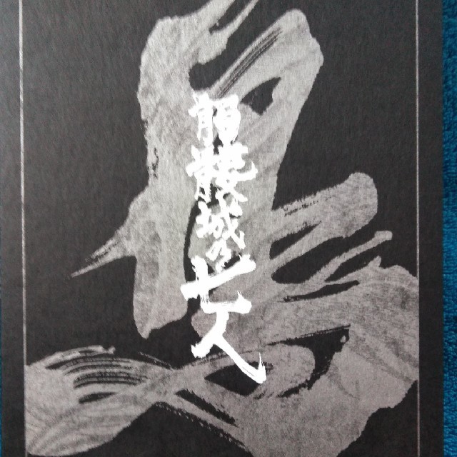 送料無料 メガミマガジン vol.6 & ストライクザブラッドRX 送料無料 メガミマガジン vol.6 & ストライクザブラッドRX
