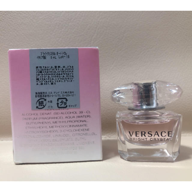 VERSACE(ヴェルサーチ)のヴェルサーチ ブライトクリスタルオーデトワレ ボトルタイプ 5ml コスメ/美容の香水(香水(女性用))の商品写真