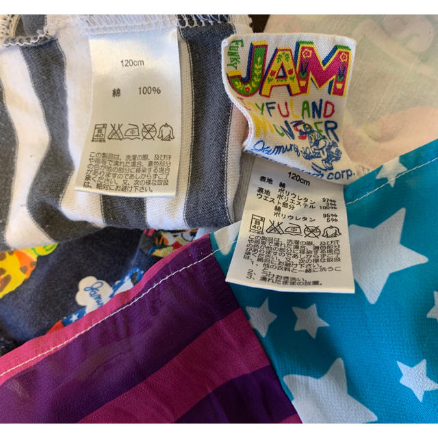 JAM(ジャム)のJAM スカートとSTORIES カットソー2点セット　古着　送料無料 キッズ/ベビー/マタニティのキッズ服女の子用(90cm~)(スカート)の商品写真