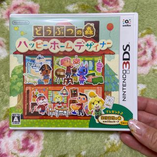 ニンテンドー3DS(ニンテンドー3DS)のどうぶつの森 ハッピーホームデザイナー 3DS(携帯用ゲームソフト)