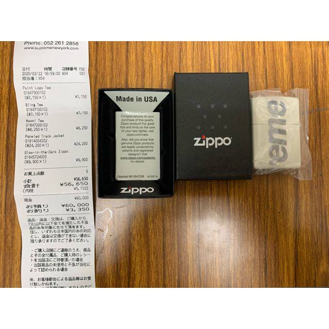 ファッション小物supreme zippo