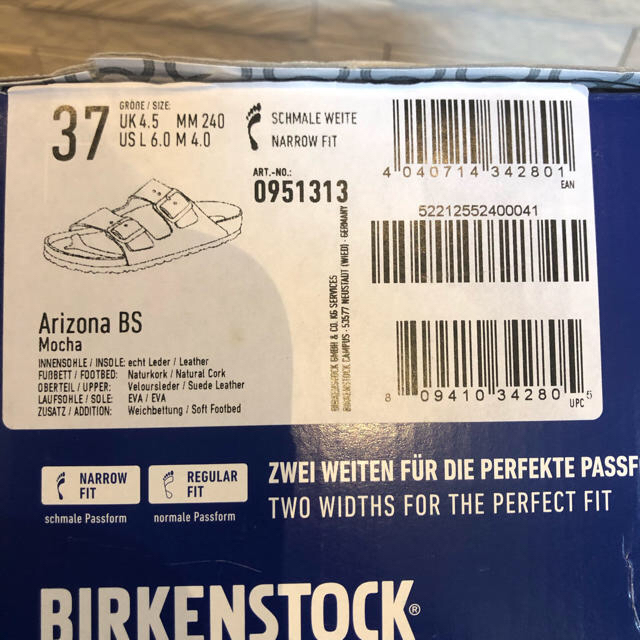 BIRKENSTOCK(ビルケンシュトック)のビルケンシュトック アリゾナ ソフトフットベッド レザー24.0cm レディースの靴/シューズ(サンダル)の商品写真