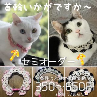 毛糸の通販 90点(ハンドメイド) お得な新品・中古・未使用品の