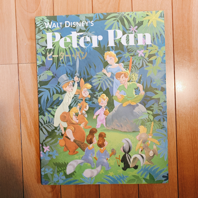 Disney(ディズニー)のディズニー　絵本　不思議の国のアリス/ピーターパン　2冊セット エンタメ/ホビーの本(絵本/児童書)の商品写真