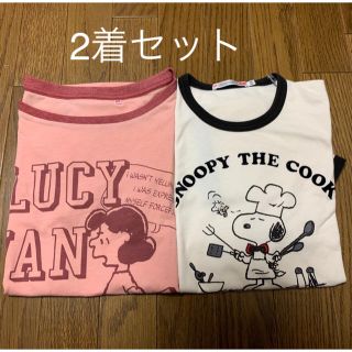 スヌーピー(SNOOPY)のSNOOPY Tシャツ　2枚(Tシャツ(半袖/袖なし))