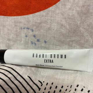 ボビイブラウン(BOBBI BROWN)のBOBBI BROWN☆ボビィブラウン☆エクストラバームリンス☆残量9割(クレンジング/メイク落とし)