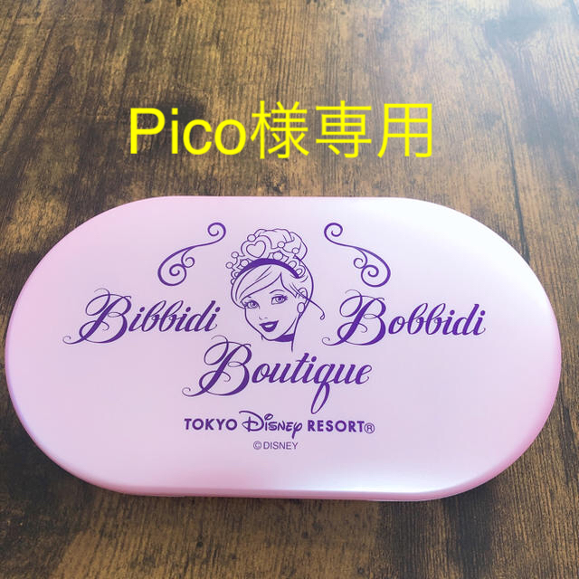 Disney(ディズニー)のPico様専用　メイクパレット キッズ/ベビー/マタニティのキッズ/ベビー/マタニティ その他(その他)の商品写真