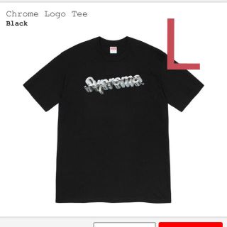 シュプリーム(Supreme)の(L) supreme chrome logo tee black(Tシャツ/カットソー(半袖/袖なし))